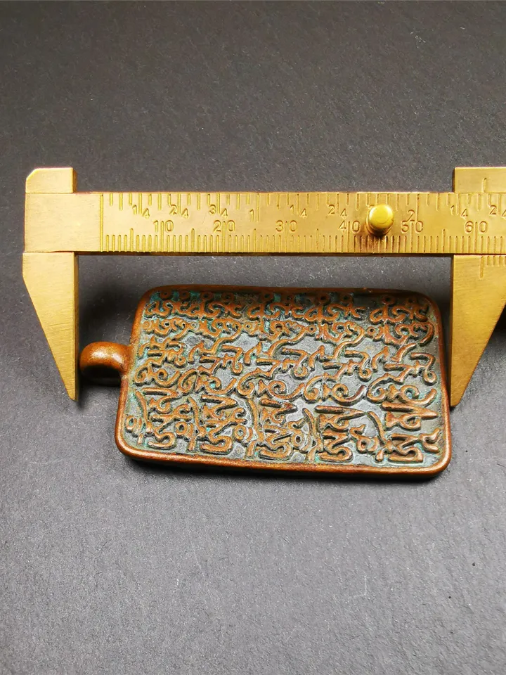 Gandhanra Handmade Tibetan Buddhist Amulet,Om Badge Pendant, Mantra of Om Mani Padme Hum, Made of Copper,2.44"