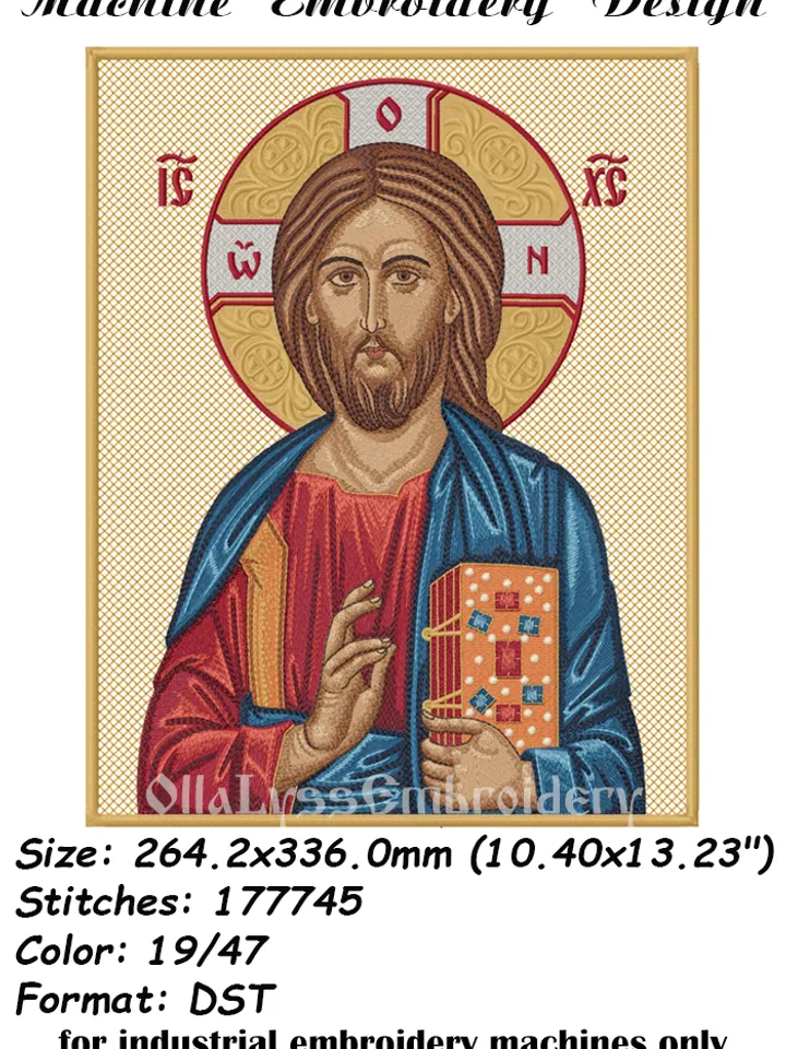 Jesus Christ Pantocrator embroidery design