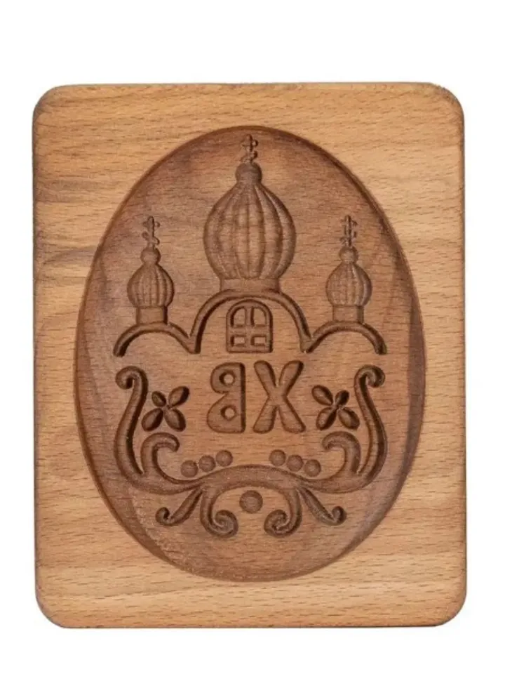 Egg Embossed cookie mold, cookie cutter, wooden mold, Wooden stamp stamp for gingerbread cookies springerle stamp