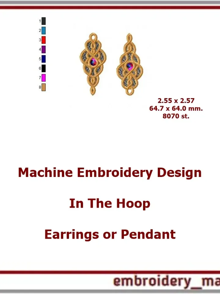 Free-standing lace In The Hoop design Earrings(ITH) - Embroidery Manavi 05