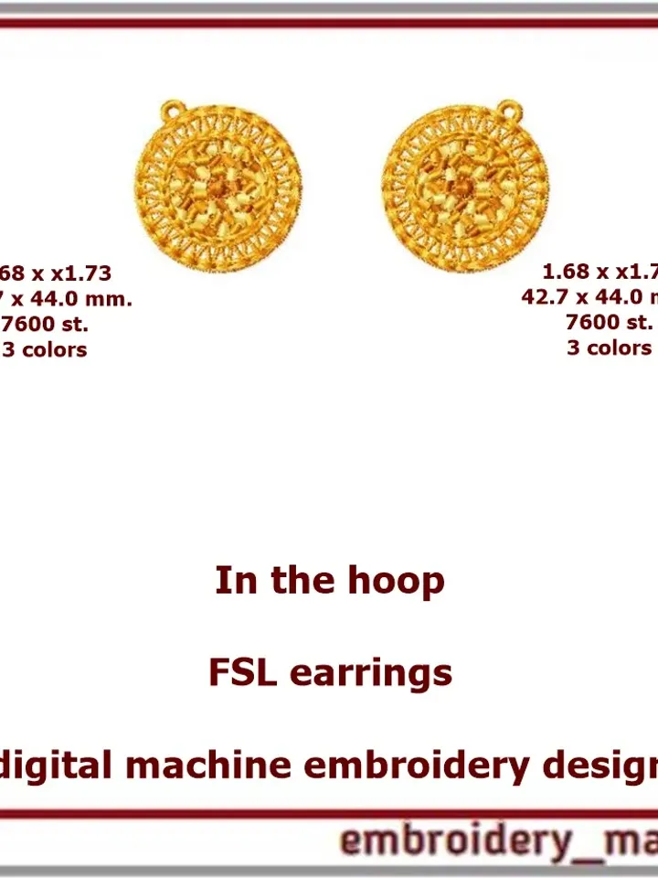 In the hoop FSL round earrings machine embroidery design