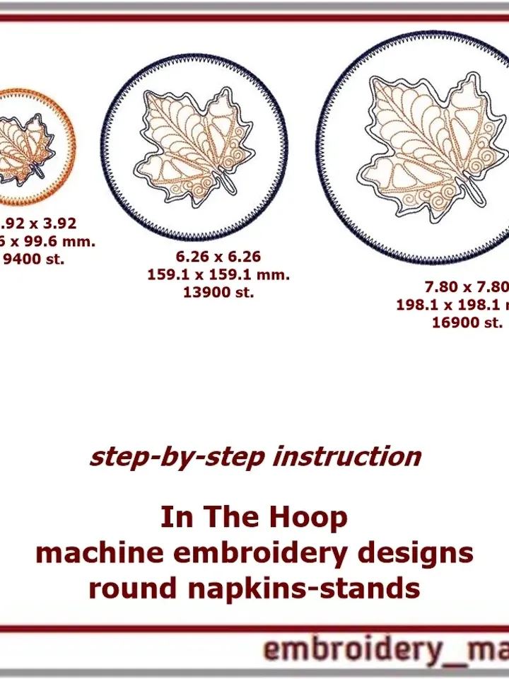 In The Hoop embroidery designs of round napkins-stands with leaves for hot dishes in 3 sizes