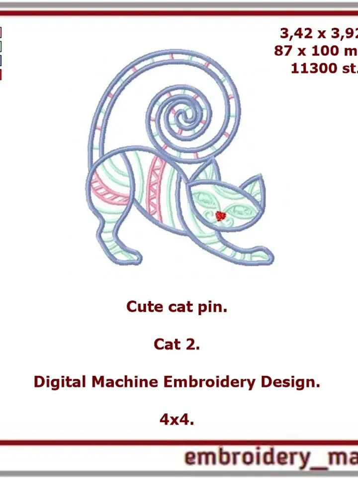 Embroidery designs set of 8 designs of cute and bright cats 4x4