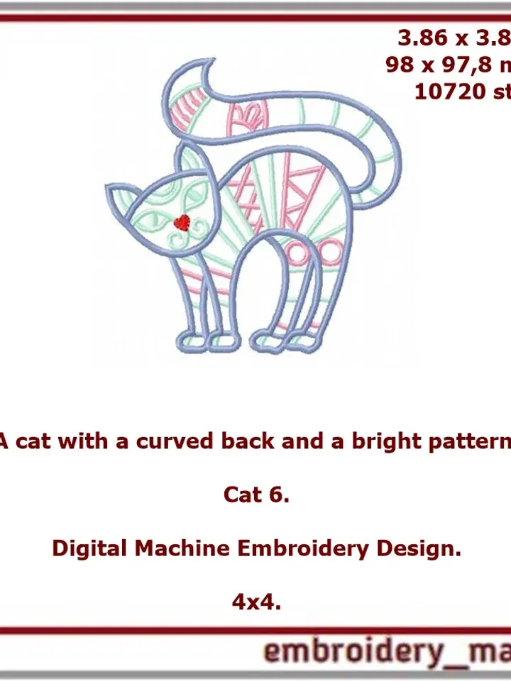 Embroidery designs set of 8 designs of cute and bright cats 4x4