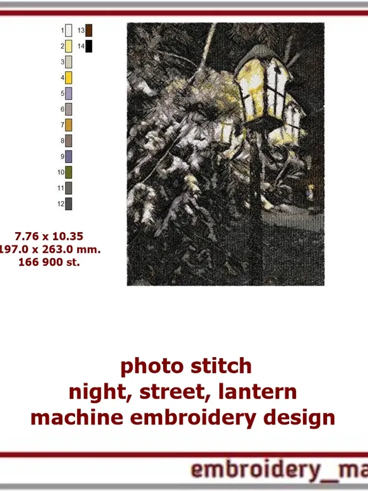 Machine embroidery design photo stitch Night street lantern