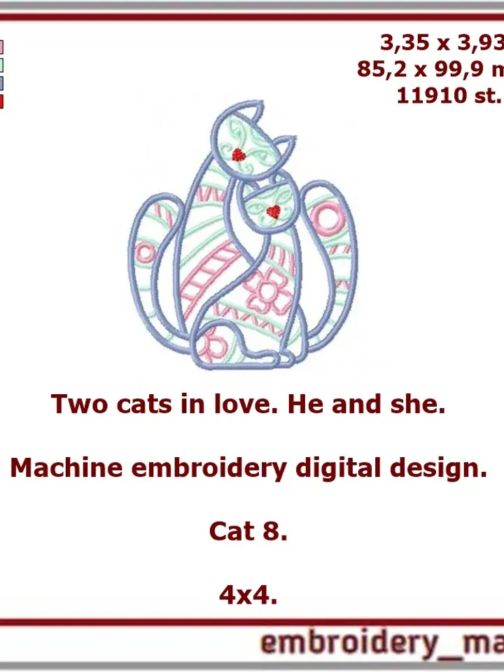 Embroidery designs set of 8 designs of cute and bright cats 4x4