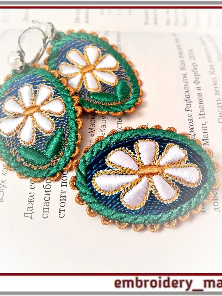 In The Hoop embroidery design jewelry set 4 FSL earrings brooch with a chamomile