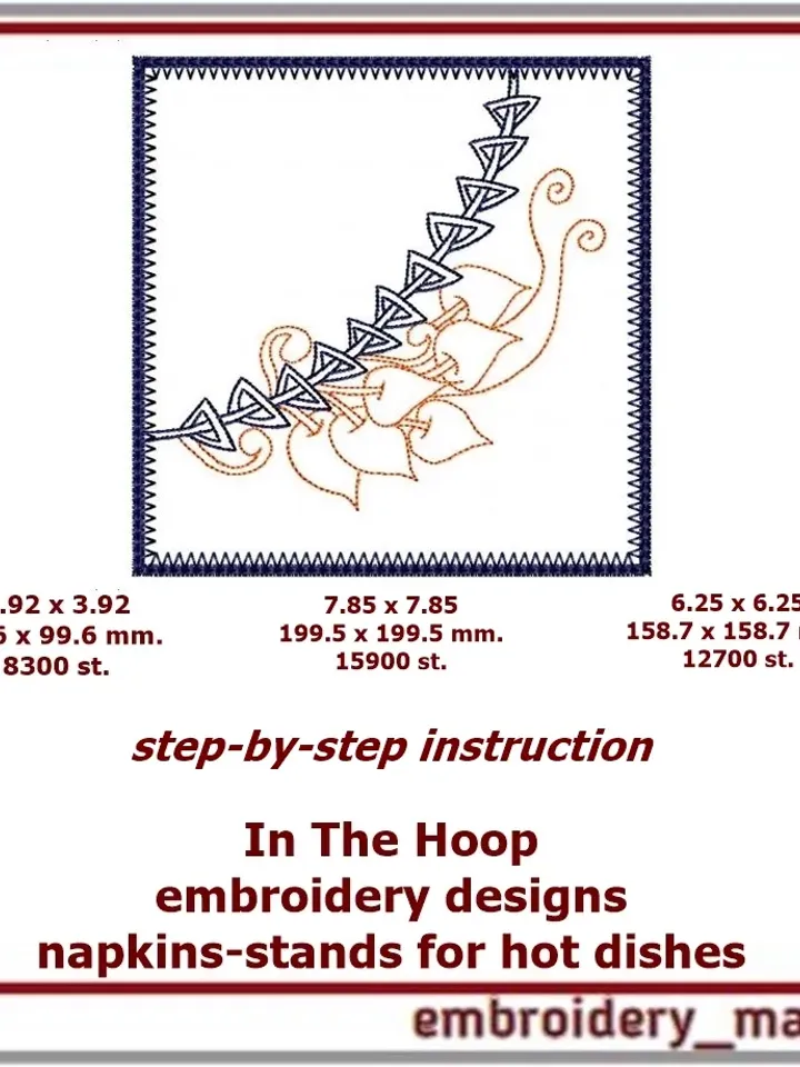 In The Hoop embroidery designs plants and leaves 2 napkin patterns 2 shapes in 3 sizes and 2 quilt blocks in 6 sizes