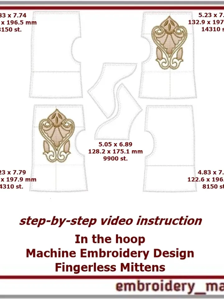 In the hoop Machine Embroidery Design Fingerless Mittens ITH