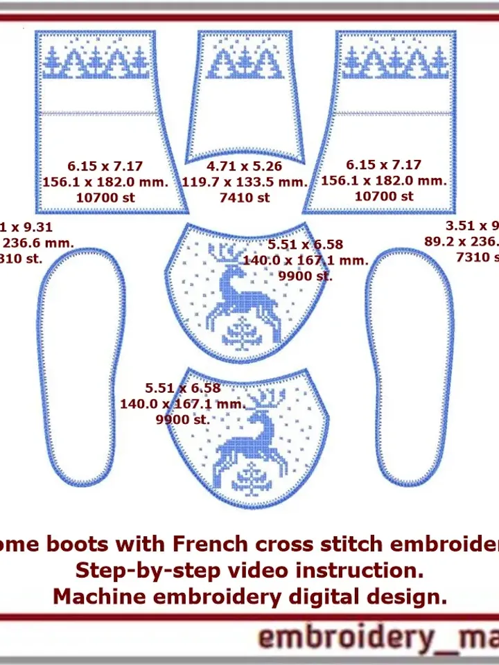 In the hoop Home boots set from 3 sizes machine embroidery designs