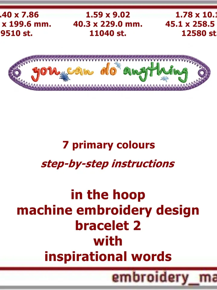 In the hoop Embroidery Bracelet 2 with inspirational words from Embroidery Manavi 05