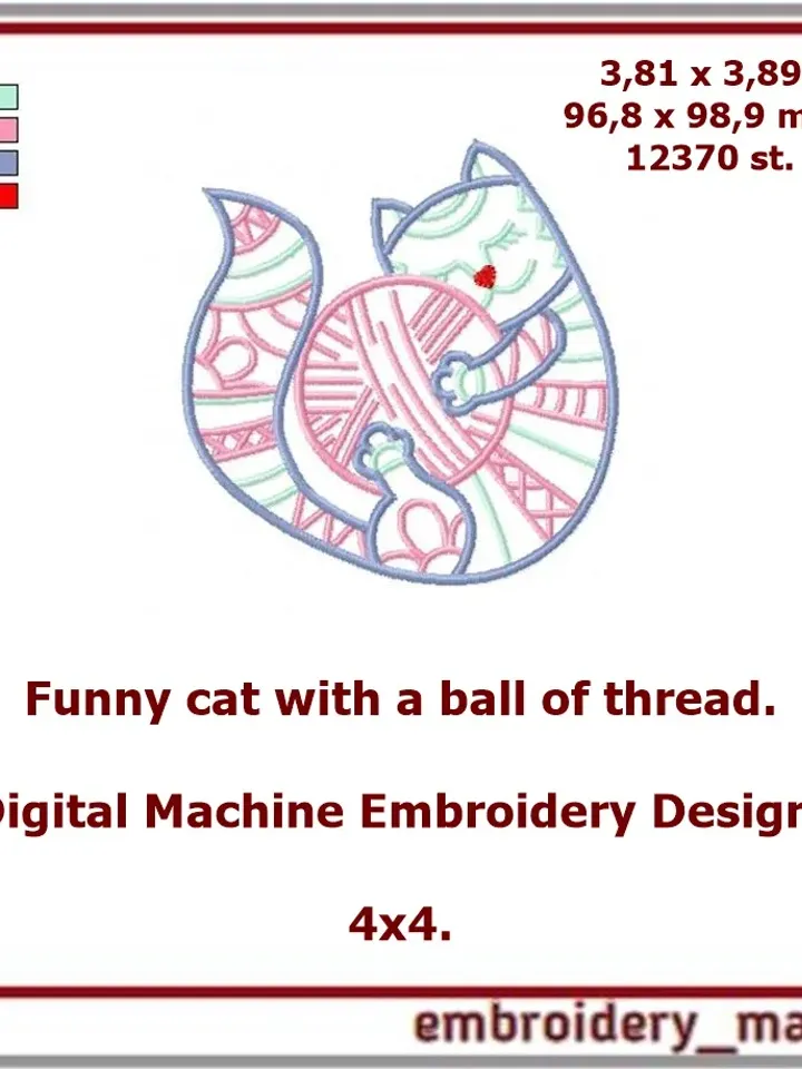Embroidery designs set of 8 designs of cute and bright cats 4x4