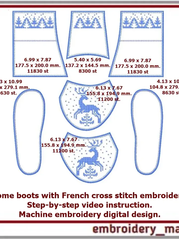 In the hoop Home boots set from 3 sizes machine embroidery designs