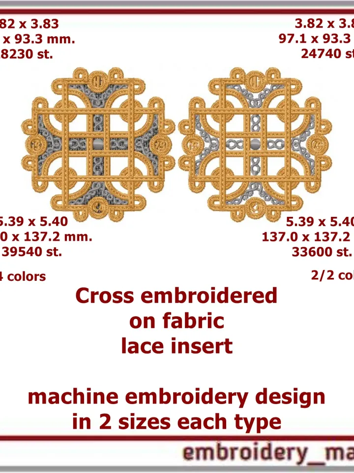 Traditional Cross embroidery design on fabric and lace insert design - Embroidery Manavi 05