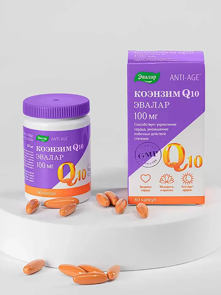 Coenzyme Q10, 100 mg, 60 capsules, Evalar