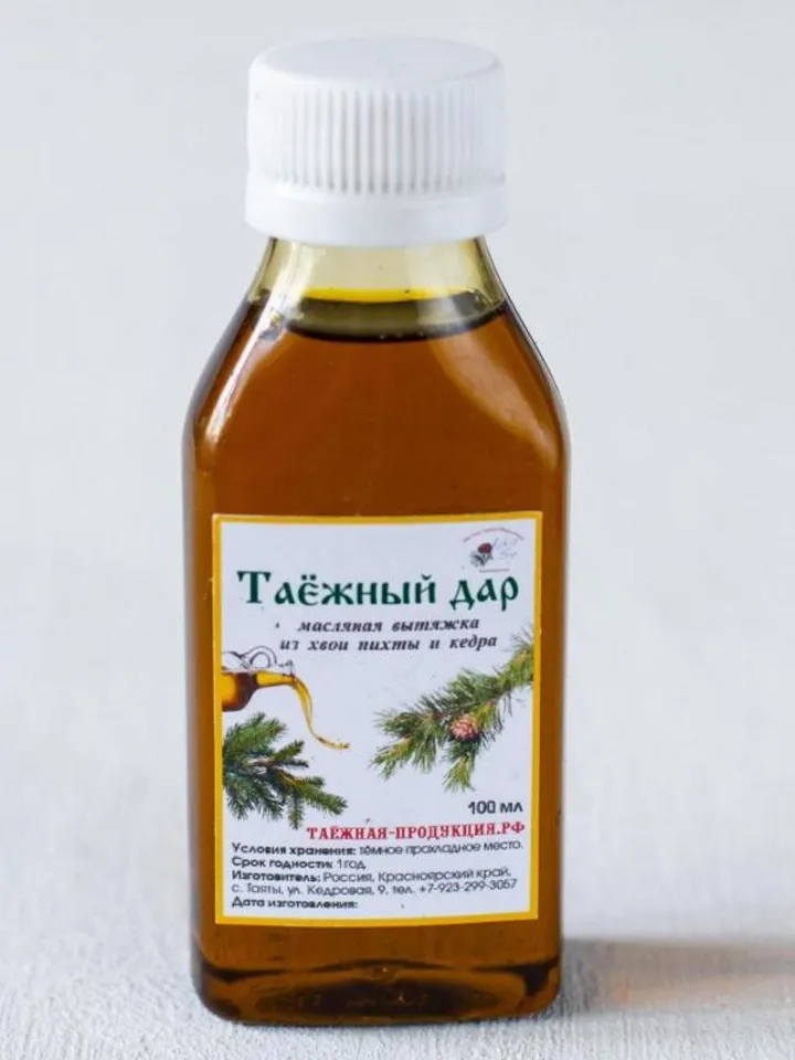 Siberian Cedar Oil Extract From Fir Needles And Cedar Taiga Gift A Unique Siberian Natural Product 100 Ml / 3.38 Oz