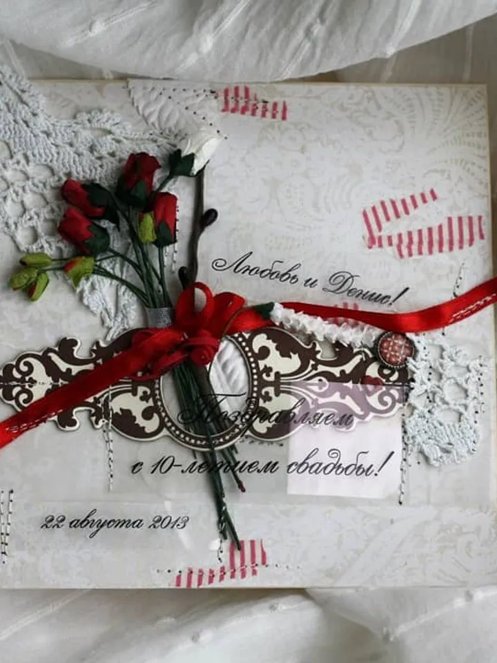 Gift postcard