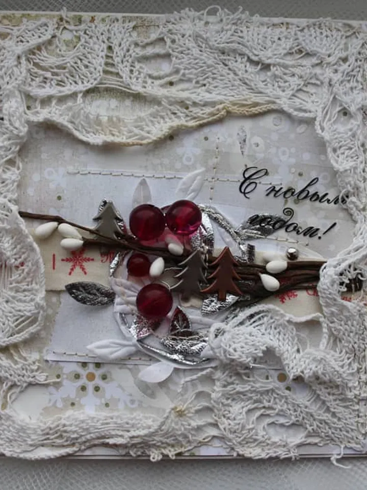 Gift postcard