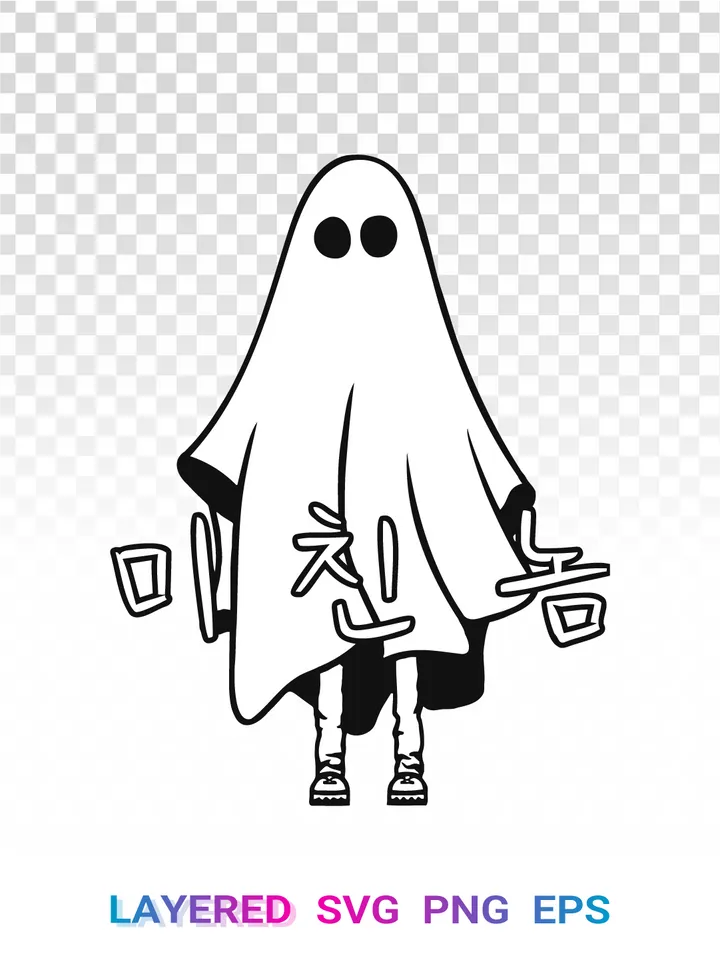 Stray Kids Ghost SVG, SKZ Mascot PNG, K-pop Fan Cricut