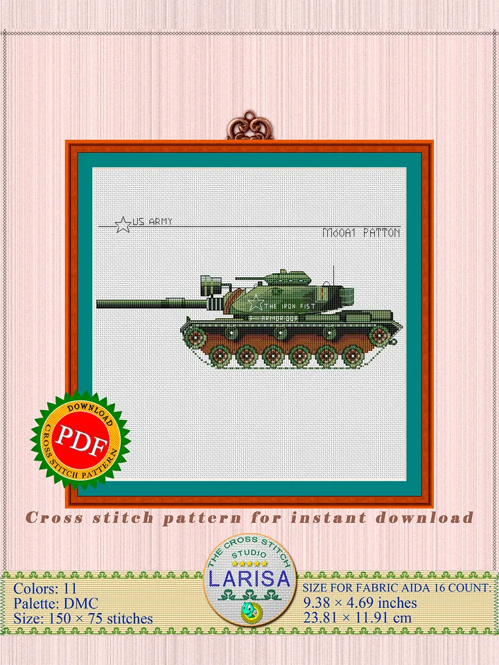 M60 Patton Cross Stitch Pattern | The M60 Patton Main Battle Tank
