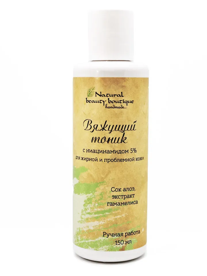 Toner for problem skin with niacinamide 5%