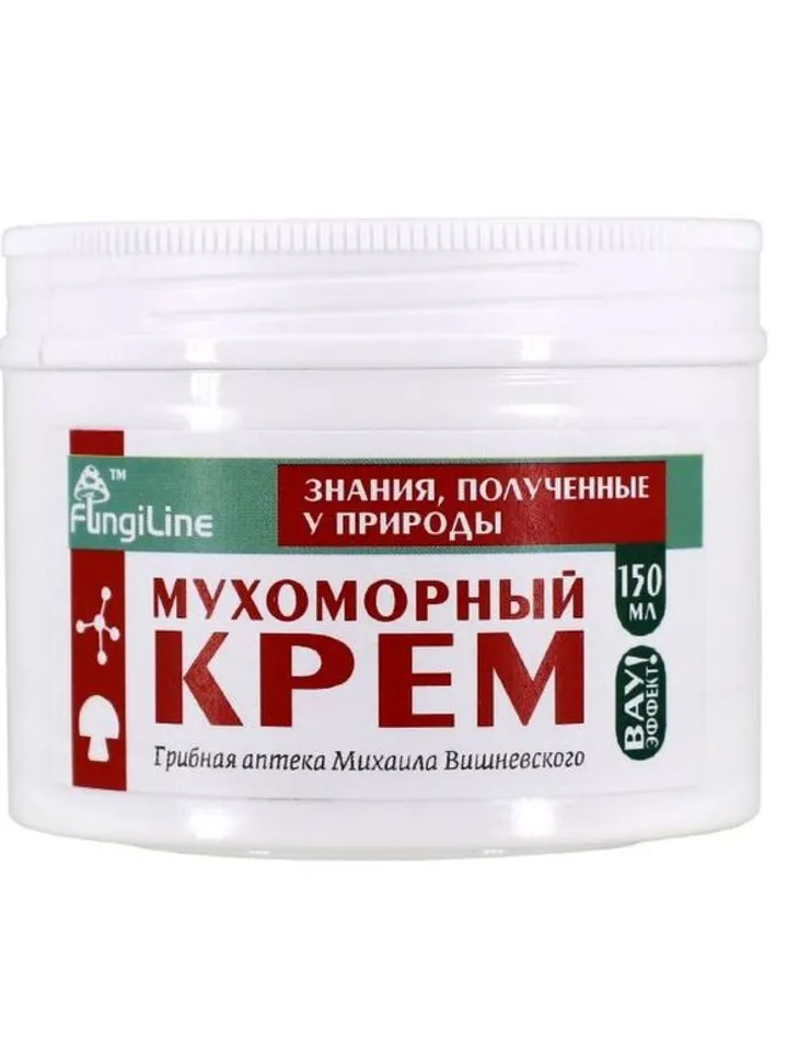 2023 Original Amanita extract cream 150 ml ( 5.07oz) (for face, hands, feet, body)