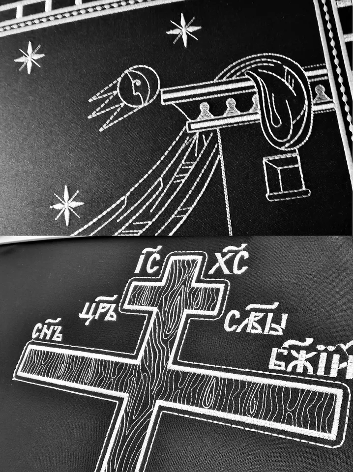 The Great Lent EMB is only a working design format.