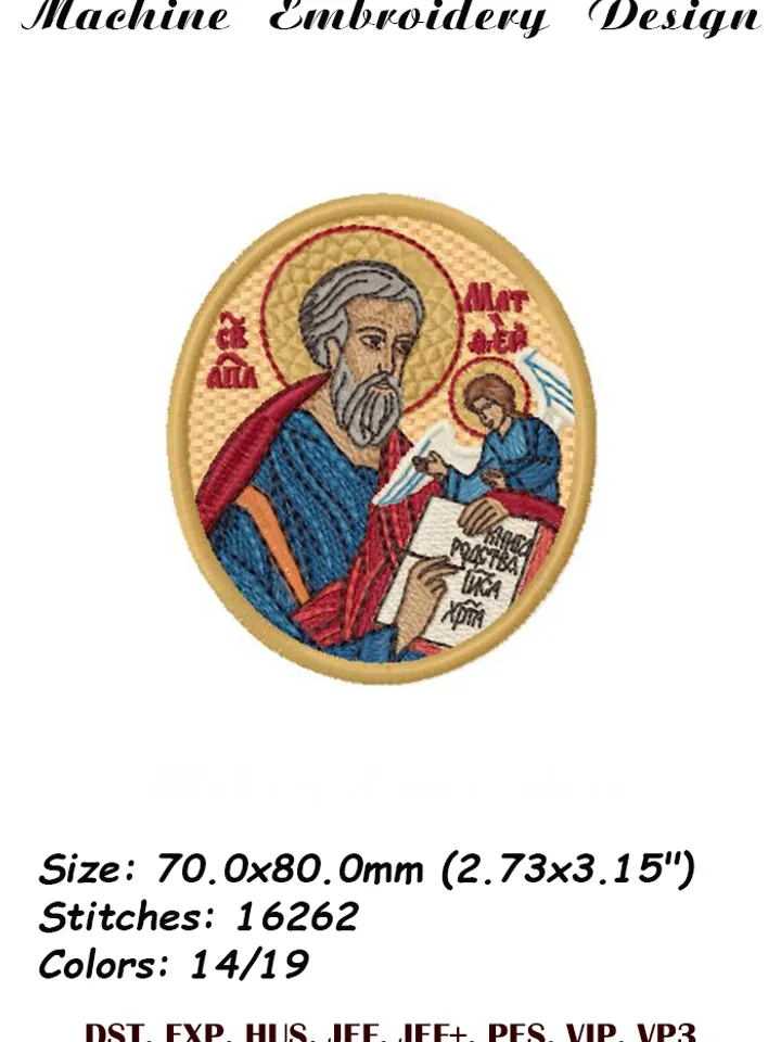 Holy Evangelists embroidery designs