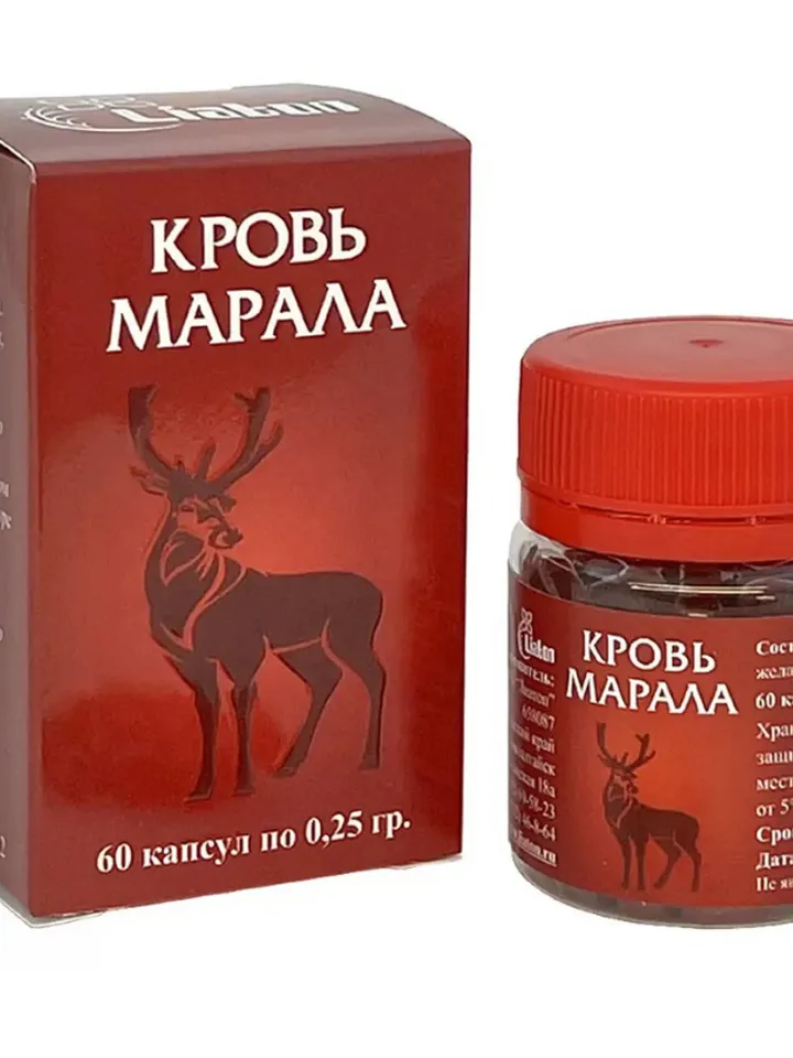 Maral blood pantohematogen in capsules , 60 pcs. x 0.25g