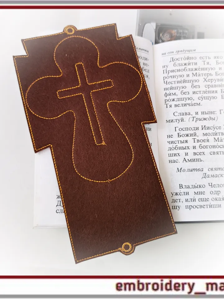 Christian embroidery Design - pendant or bookmark Cross(ru) by Embroidery Manavi 05