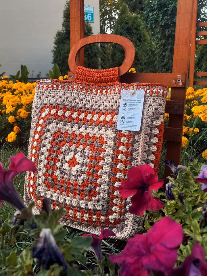 Crochet bag RIO ,👜🪄🌟