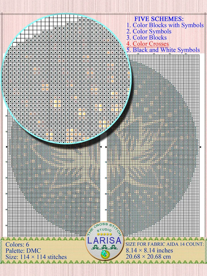 Gold Lotus Flower Cross Stitch Pattern | Gold Lotus