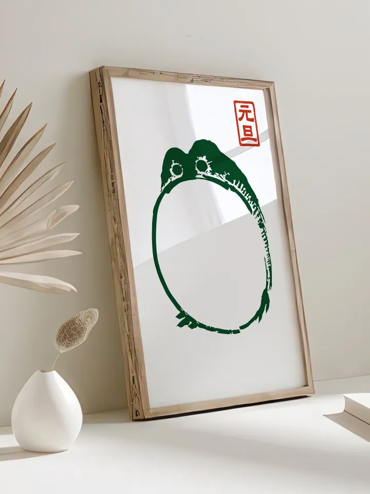 Japanese Matsumoto Hoji Frog Set of 3, Vintage Frog Woodblock Poster, Ukiyo-e Frog Print, Japanese Frog Printable Wall Art, Digital Download