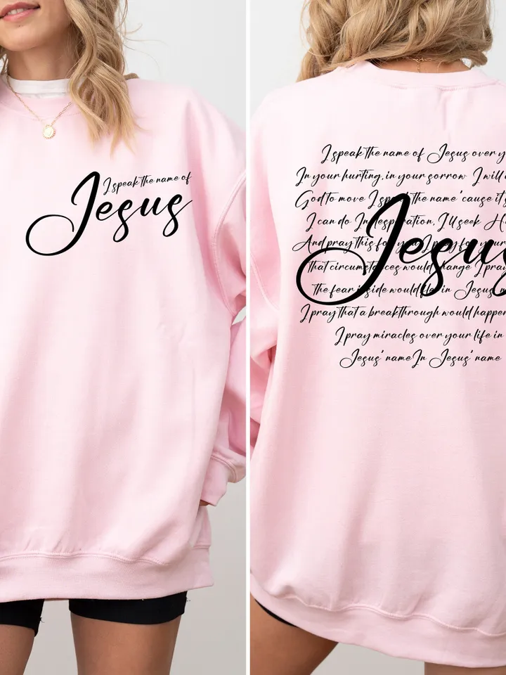 I Speak The Name Of Jesus SVG PNG, Religious Svg, Christian Svg, Jesus Svg, Bible Verses Svg, Faith Svg, Easter Svg, Song Lyrics Svg
