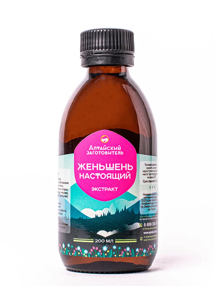Ginseng Extract, 200 ml.(6.76 oz)