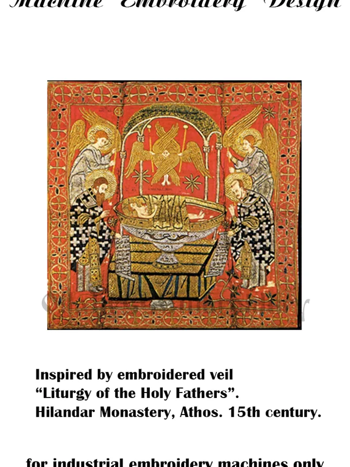 Liturgy of the Holy Fathers embroidery design