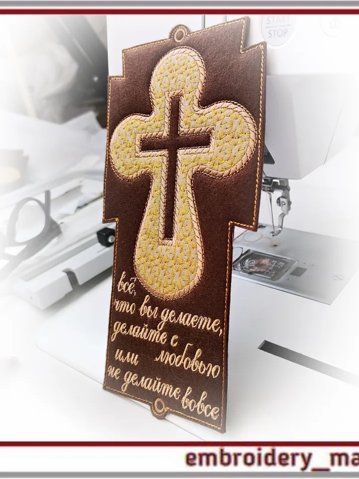 Christian embroidery Design - pendant or bookmark Cross(ru) by Embroidery Manavi 05