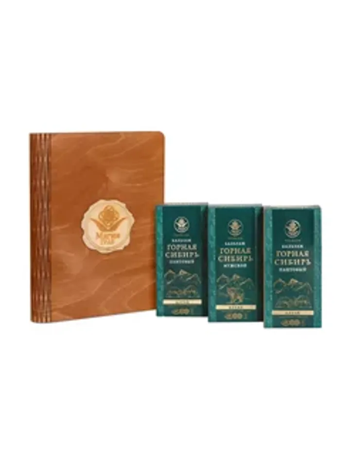 Gift set-book with balms Men's Premium 300 ml