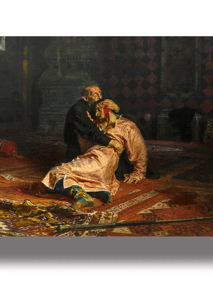 Ivan the Terrible and His Son Ivan on November 16th. Classic art print.