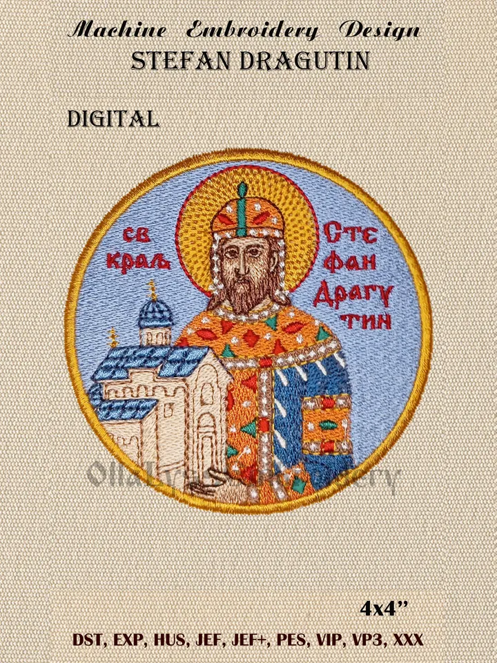 Stefan Dragutin embroidery design