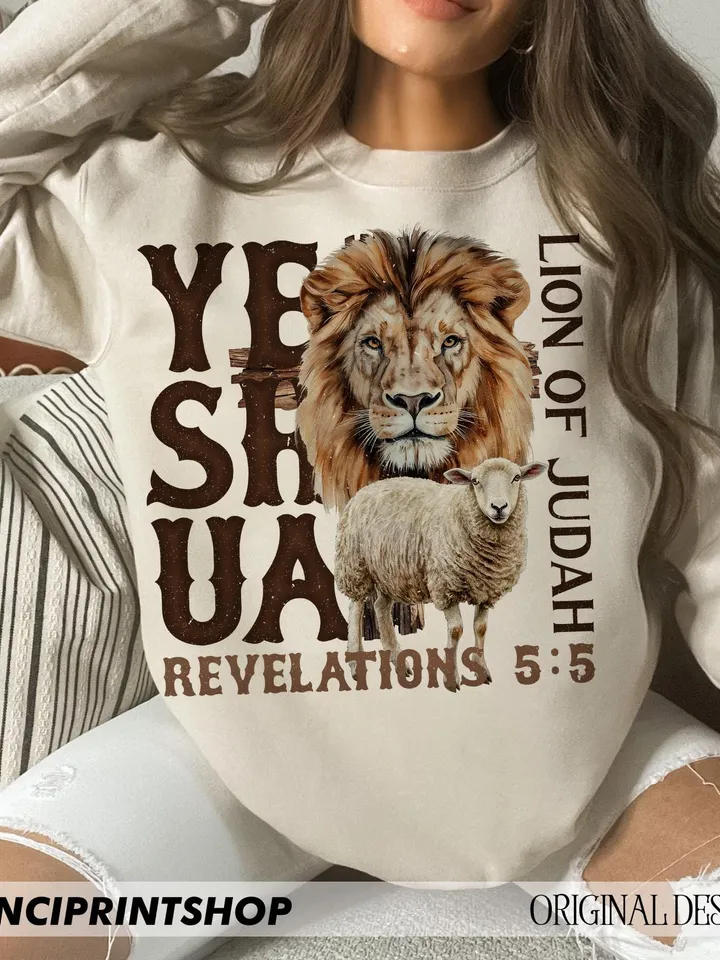 Retro Christian Png, Jesus png, YESHUA Png, Lion of Judah Png, Bible Verse png, Christian Shirt Design, Religious Png, Christian png, Retro