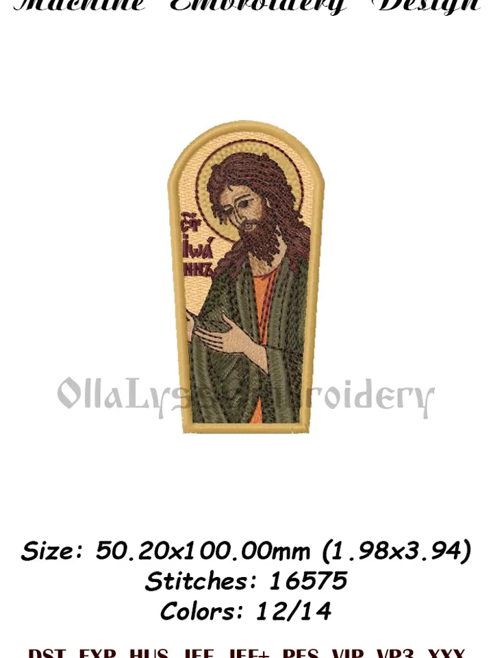 Icons for Mitre 3 embroidery designs
