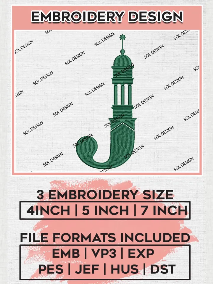 NCAA Manhattan Jaspers Team Logo Embroidery Design Files, NCAA Manhattan Jaspers Machine Embroidery, NCAA Teams, Game Day, 3 sizes, NCAA Machine embroidery designs, Digital Download