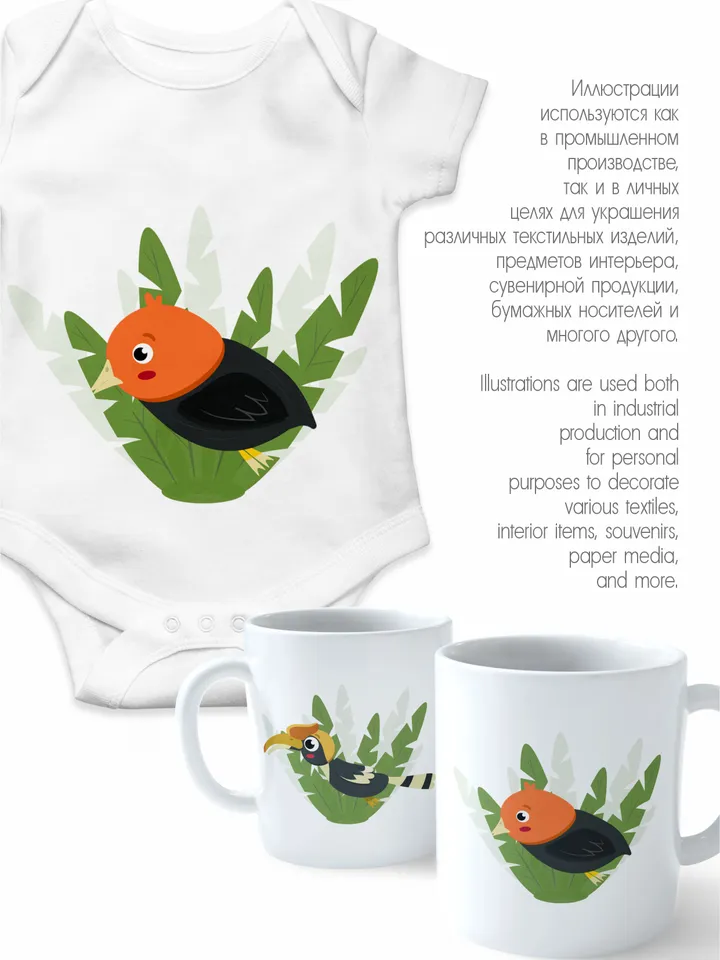 Tropical birds 2