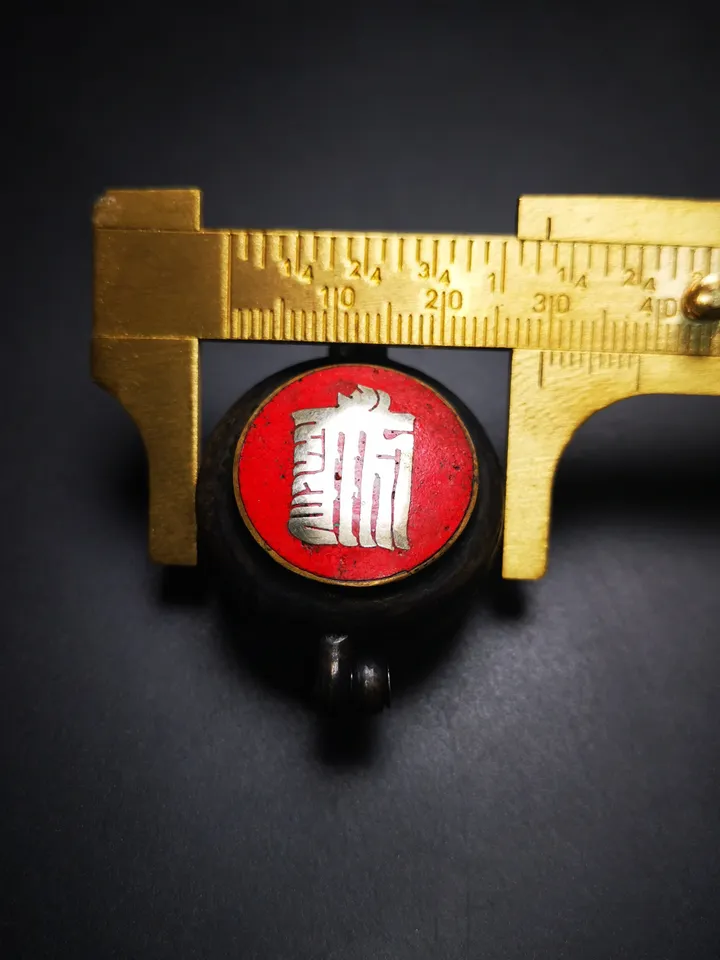 Gandhanra Antique Handmade Gau Ghau Shrine, Mini Tibetan Buddhist Altar Amulet Pendant,OM and Kalachakra Symbol