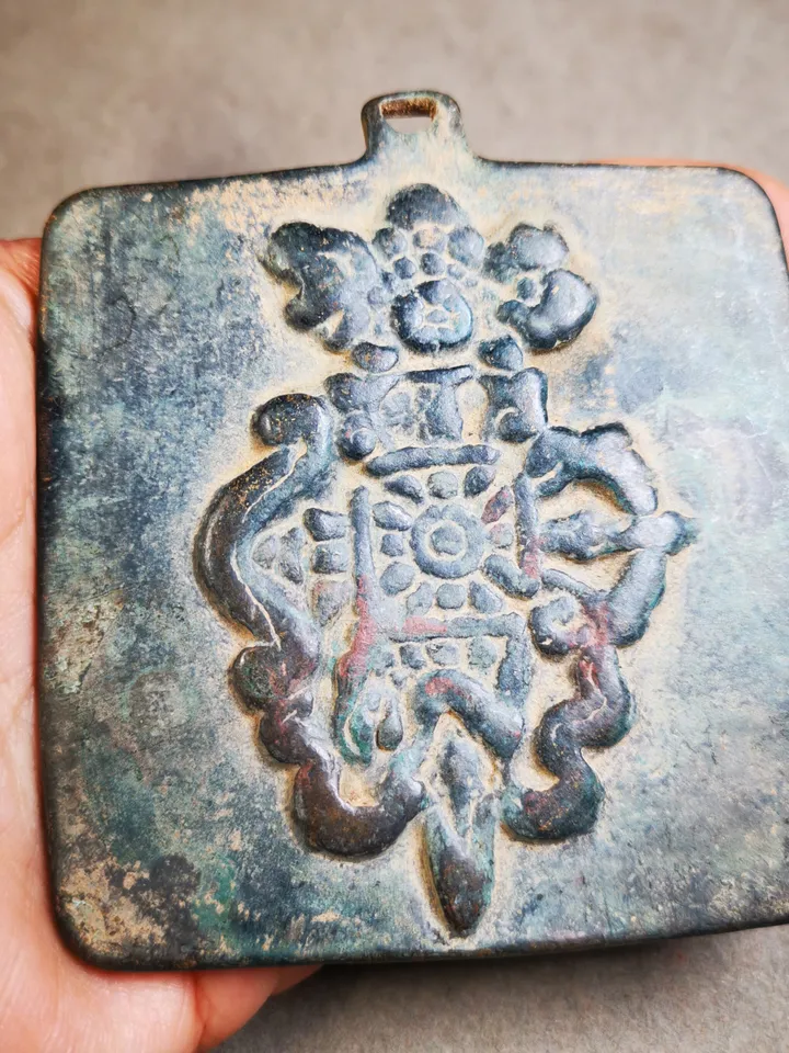 Gandhanra Tibetan Buddhist Amulet,Melong Mirror Wall Hanging, Calendar Badge,SIPAHO(srid pa ho),Unique Square Pattern