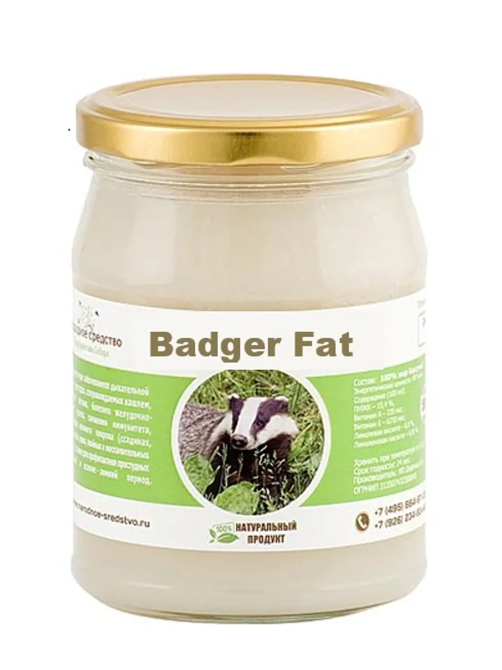 Badger fat Fully Natural Product  500 ml ( 16.91 oz )