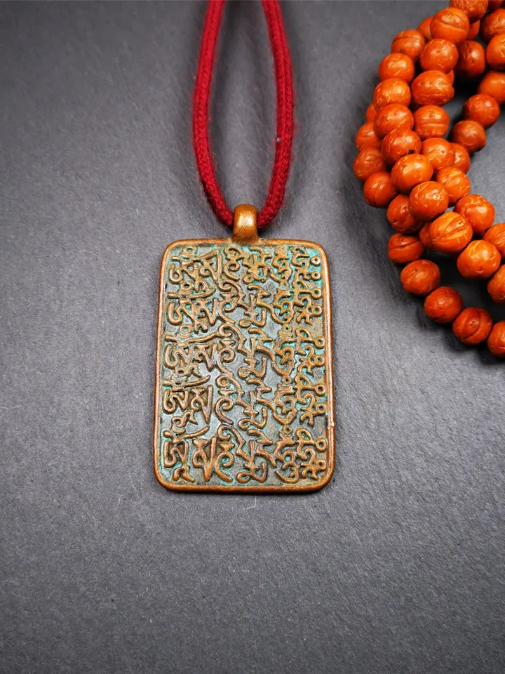Gandhanra Handmade Tibetan Buddhist Amulet,Om Badge Pendant, Mantra of Om Mani Padme Hum, Made of Copper,2.44"