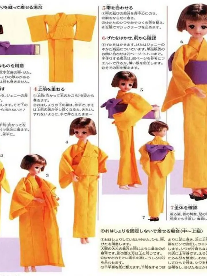 Clothes for Fashionable Dolls Japanese Magazine Sewing Pattern Wardrobe Clothes for Dolls Digital Download PDF