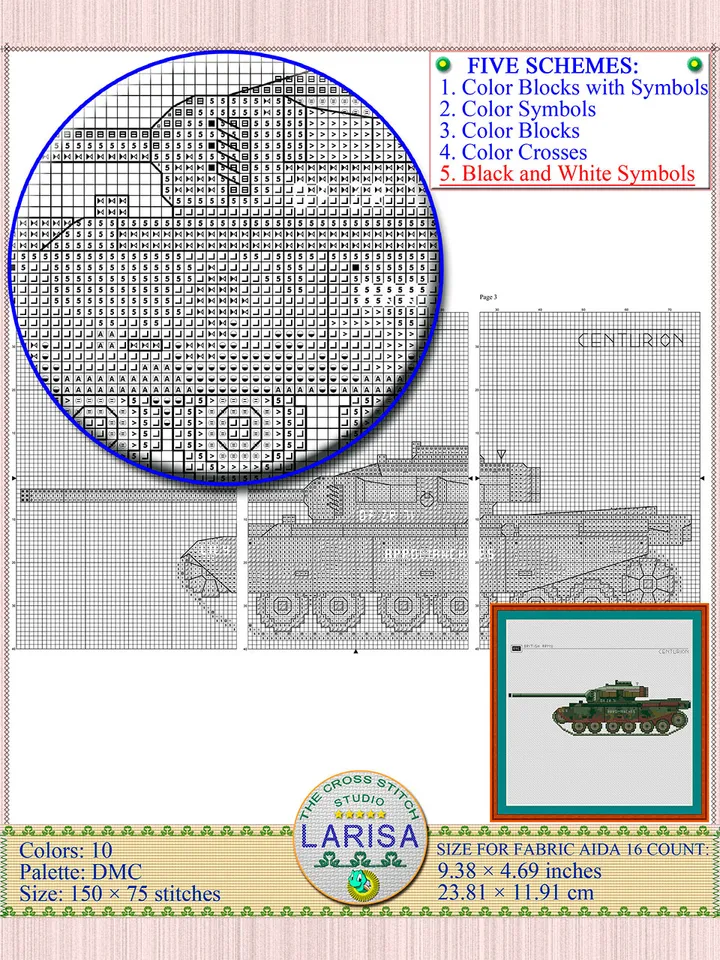 Centurion Tank Cross Stitch Pattern | Main Battle Tank Centurion | British Tank Centurion Chart